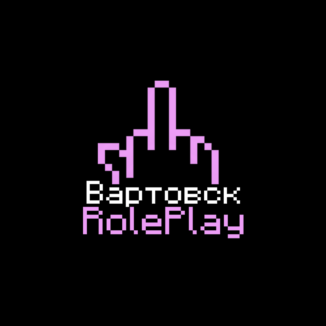 Wartovsk