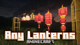 Any Lanterns Mod (1.21.1, 1.20.1) – Unique Lantern Models