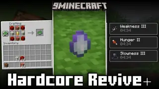 Hardcore Revive+ Mod (1.21.11, 1.20.1) – Revival Mechanism In Hardcore Worlds