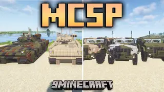 MCSP Addon Mod (1.20.1, 1.20) – Command Tanks And Armored Vehicles
