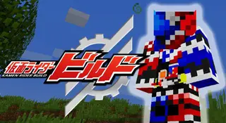 Kamen Rider Craft Mod (1.21.1, 1.20.1) – Superman is Everywhere