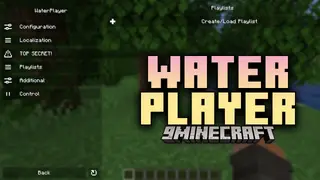 WaterPlayer Mod (1.21.8, 1.20.1) – Stream And Play Music Directly