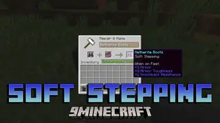 Soft Stepping Mod (1.20.4, 1.20.1) – Silence The Vibrations