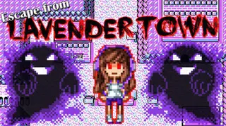 Lavender Town Map (26.2, 1.20.1) for Minecraft