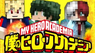 My Hero Academia Resource Pack 1.12.2, 1.11.2 – Texture Pack