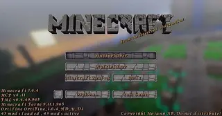 Infinite RPG Resource Pack