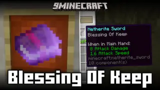 Blessing Of Keep Mod (1.21.1, 1.21) – Keeps Items Upon Death