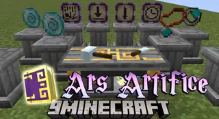 Ars Artifice Mod (1.20.1, 1.19.2) – New Artificing Mechanic