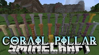 Corail Pillar Mod (1.21.1, 1.20.1) – Design Classical Buildings