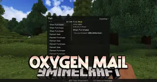 Oxygen Mail Mod (1.12.2) – Sending Letters, Money Transfers