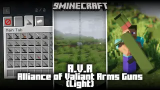 A.V.A Mod (1.21.1, 1.20.1) – Alliance of Valiant Arms Guns (Light)