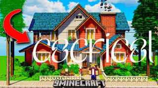 Cocricot Mod (1.20.4, 1.12.2) – The BEST Minecraft Building Mod