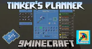 Tinker's Planner Mod (1.18.2, 1.16.5) – Test Different Tool Material
