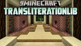 TRansliterationLib Mod (1.17.1, 1.16.5) – Library for Tr7zw's Mods