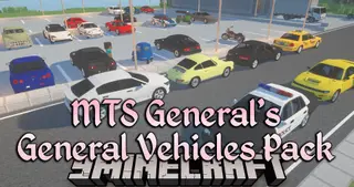 MTS General's General Vehicles Pack Mod (1.12.2) – Japanese Cars