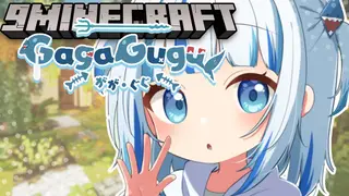 Gawr Gura Mod (1.18.2, 1.16.5) – Virtual YouTuber
