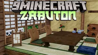 Zabuton Mod (1.20.1, 1.19.2) – Japanese Floor Cushions