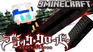 Black Clover Elite Mod (1.16.5) – Time to Magic, Most OP Grimoire
