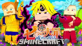 Nanatsu Mod (1.12.2) – Nanatsu No Taizai, The Seven Deadly Sins