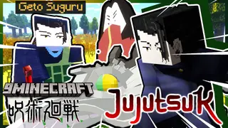 JujutsuK Mod (1.16.5) – Suguru Geto Addon for Jujutsu Craft