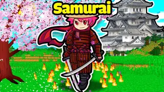Epic Samurai's Mod (1.20.1, 1.19.2) – 3D Samurai Armor Set
