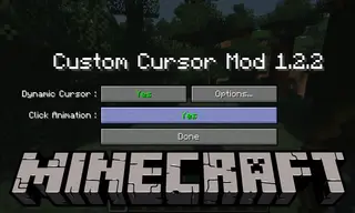 Cursor Mod (1.19.3, 1.18.2) – Change Your In-game Cursor