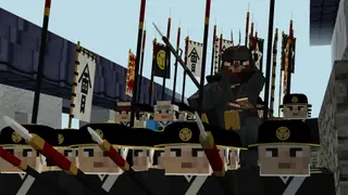 Meiji Era Content Pack (1.7.10) – The Boshin War