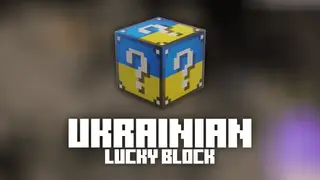 Ukrainian Lucky Block Mod (1.18.2) – 100+ Drops!