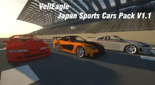 Japan Sports Cars Content Pack (1.12.2, 1.7.10) – Nissan, Mazda, Toyota