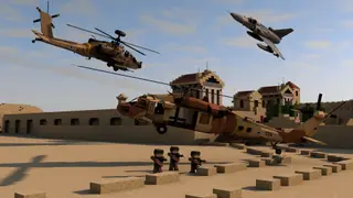 Israel Defense Forces Pack 1 Content Pack (1.7.10)