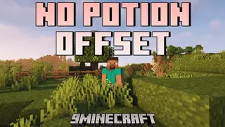 No Potion Offset Mod (1.17.1, 1.16.5) – Removes The Potion Inventory Offset