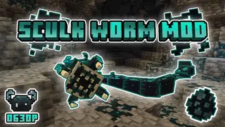 Sculk Worm Mod (1.19.3, 1.18.1) – Sculk Infection Mod