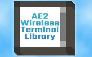 AE2 Wireless Terminal Library (1.12.2) – API for Applied Energistics 2