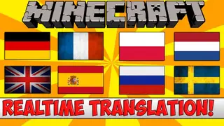 Real Time Chat Translation Mod 1.16.5, 1.15.2