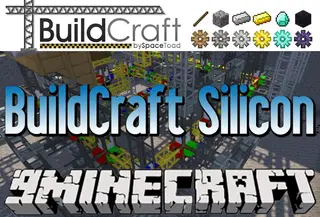 BuildCraft Silicon Module 1.12.2, 1.11.2