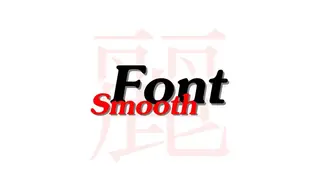 Smooth Font Mod 1.12.2, 1.11.2 (Smoother and Easier to Read)