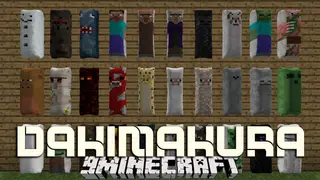 Dakimakura Mod 1.12.2, 1.11.2 (A Huggable Friend)