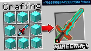 The Last Sword You Will Ever Need Mod 1.12.2, 1.10.2 (Kill Any Mob)