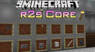 r2s Core 1.12.2, 1.11.2 (Titanium Ore, Tools, Weapons)
