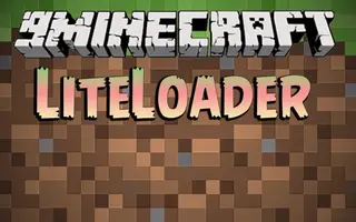 LiteLoader 1.12.2, 1.11.2 (Lightweight Mod Loader)