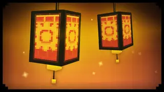Paper Lanterns Mod 1.12.2, 1.12 (Common Lanterns in China, Japan)
