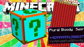 Lucky Block Plural Mod 1.8 (Get The Ultimate Sword)