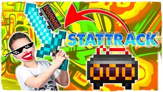 Stat-Trak Forge Weapons Mod 1.11.2, 1.10.2