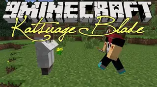 Katsuage Blade Mod 1.7.10 (Rob the Emerald from Villager)