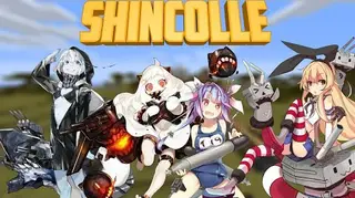 ShinColle Mod 1.10.2, 1.7.10 (SeiKan in Minecraft)