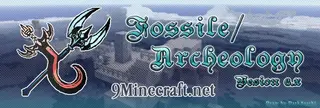 Fossil/Archeology Mod