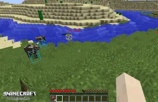 Entity Explorer Mod 1.8.9