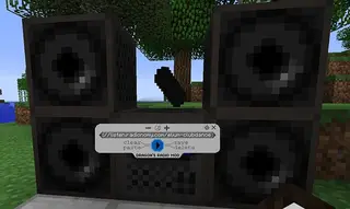 Radio Mod 1.7.10