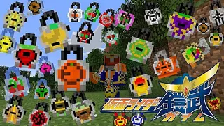 Kamen Rider Craft 2 Mod 1.7.10