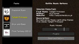 KojiKondo's Battle Music Mod 1.7.10